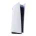 خرید PlayStation 5 دیجیتال سری 12